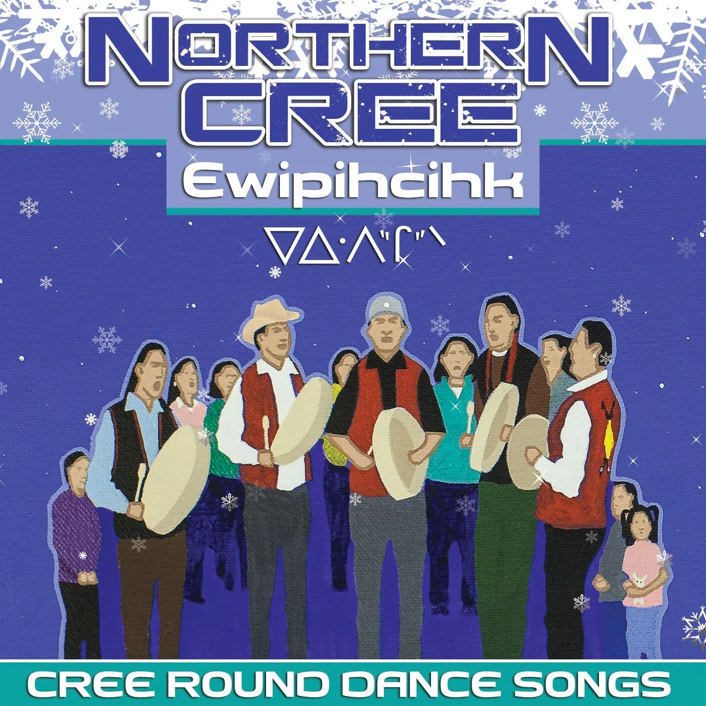 Ewipihcihk Round Dance